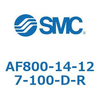 大容量形エアフィルタ AF800 SMC
