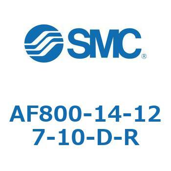 大容量形エアフィルタ AF800 SMC