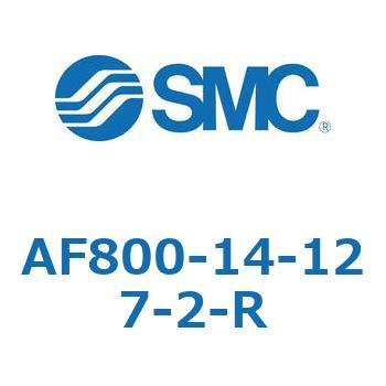 大容量形エアフィルタ AF800 SMC