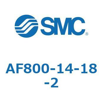 大容量形エアフィルタ AF800 SMC