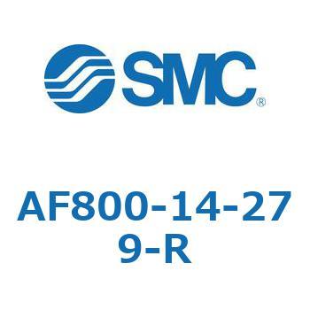 大容量形エアフィルタ AF800 SMC
