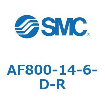 大容量形エアフィルタ AF800 SMC