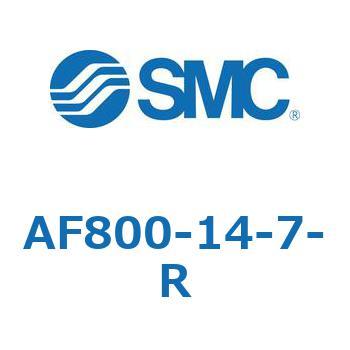 大容量形エアフィルタ AF800 SMC