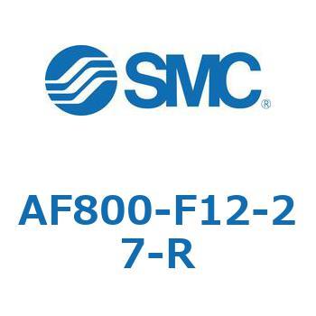 大容量形エアフィルタ AF800 SMC