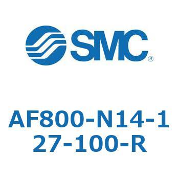 大容量形エアフィルタ AF800 SMC