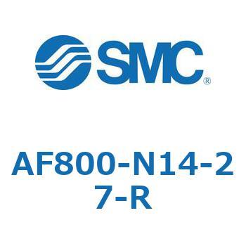 大容量形エアフィルタ AF800 SMC