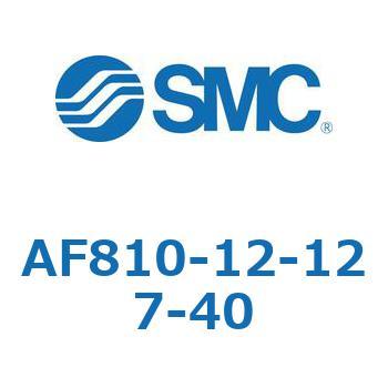 大容量形エアフィルタ AF810 SMC