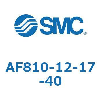 大容量形エアフィルタ AF810 SMC