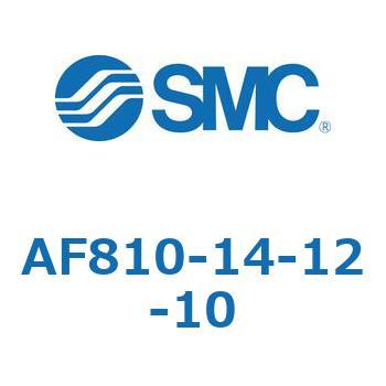 大容量形エアフィルタ AF810 SMC