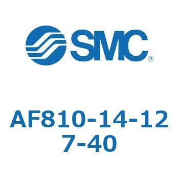 大容量形エアフィルタ AF810 SMC