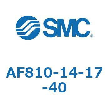 大容量形エアフィルタ AF810 SMC
