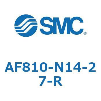 大容量形エアフィルタ AF810 SMC