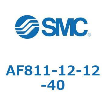 大容量形エアフィルタ AF811 SMC