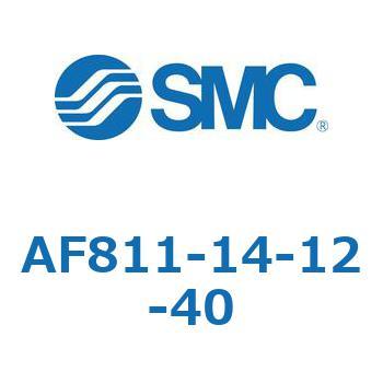 大容量形エアフィルタ AF811 SMC