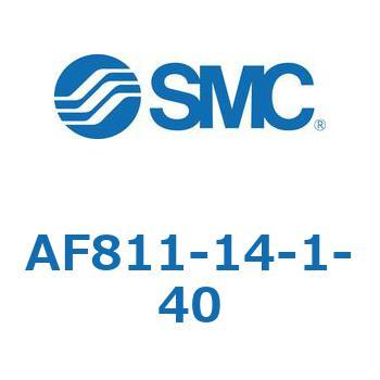 大容量形エアフィルタ AF811 SMC