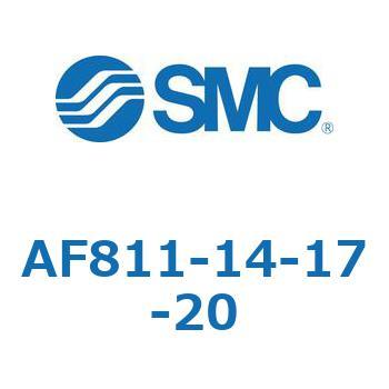 大容量形エアフィルタ AF811 SMC