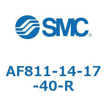 大容量形エアフィルタ AF811 SMC