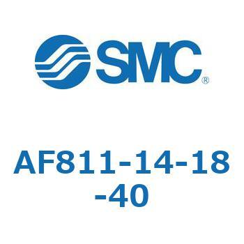 大容量形エアフィルタ AF811 SMC