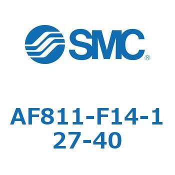 大容量形エアフィルタ AF811 SMC