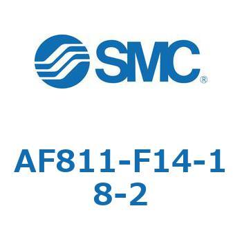 大容量形エアフィルタ AF811 SMC