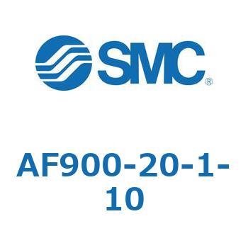 大容量形エアフィルタ AF900 SMC