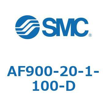 大容量形エアフィルタ AF900 SMC