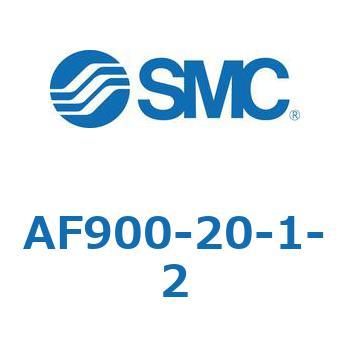 大容量形エアフィルタ AF900 SMC