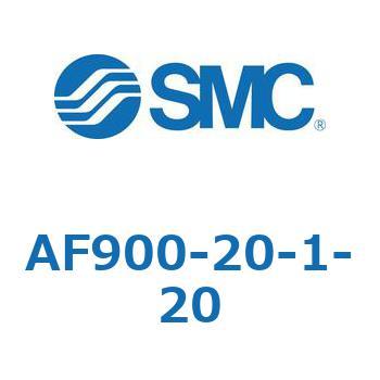 大容量形エアフィルタ AF900 SMC