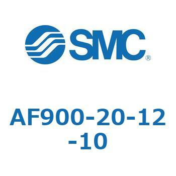 大容量形エアフィルタ AF900 SMC