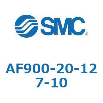 大容量形エアフィルタ AF900 SMC