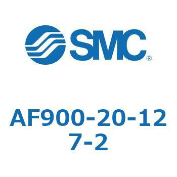 大容量形エアフィルタ AF900 SMC