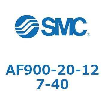 大容量形エアフィルタ AF900 SMC