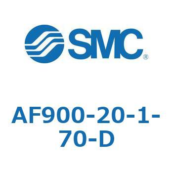 大容量形エアフィルタ AF900 SMC