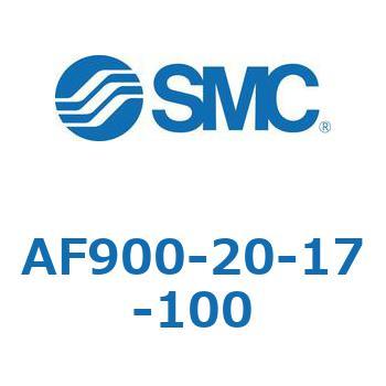 大容量形エアフィルタ AF900 SMC