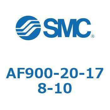大容量形エアフィルタ AF900 SMC