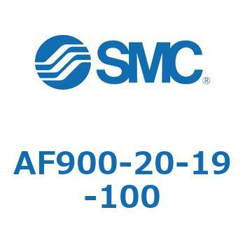 大容量形エアフィルタ AF900 SMC