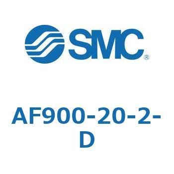大容量形エアフィルタ AF900 SMC