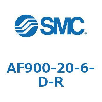 大容量形エアフィルタ AF900 SMC