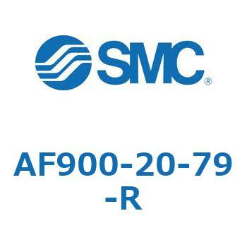 大容量形エアフィルタ AF900 SMC