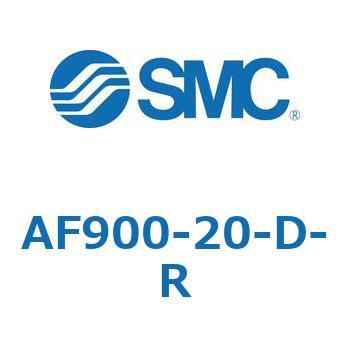 大容量形エアフィルタ AF900 SMC