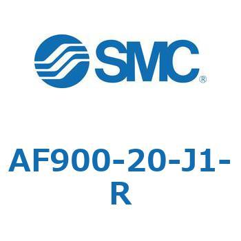 大容量形エアフィルタ AF900 SMC