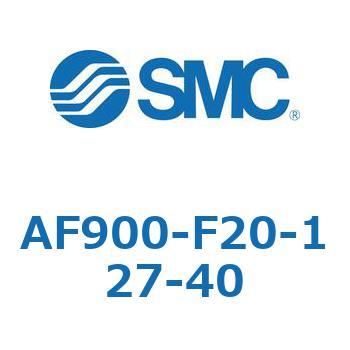 大容量形エアフィルタ AF900 SMC