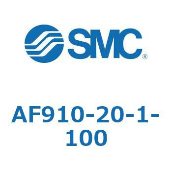 大容量形エアフィルタ AF910 SMC