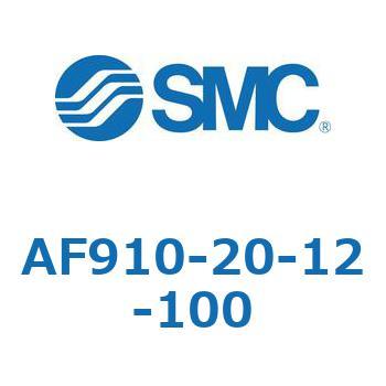 大容量形エアフィルタ AF910 SMC