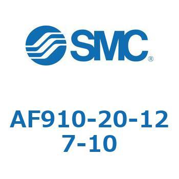 大容量形エアフィルタ AF910 SMC
