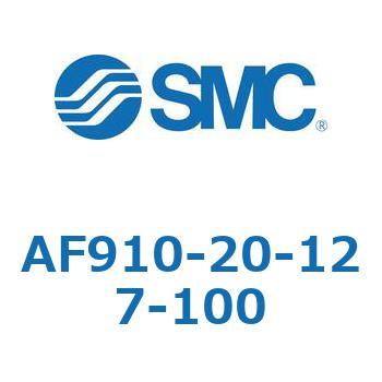大容量形エアフィルタ AF910 SMC