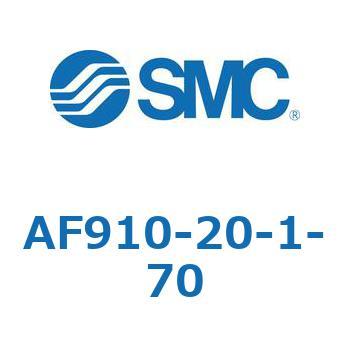 大容量形エアフィルタ AF910 SMC