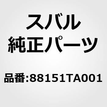 wg⭐︎プロフィール確認お願いします　アンシャンテ3点セット南部鉄器 wg⭐︎プロフィール確認お願いします アンシャンテ3点セット南部