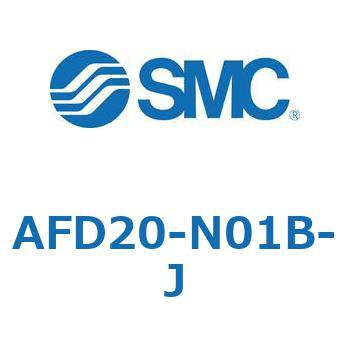 AFD20-N01B-J �}�C�N���~�X�g�Z�p���[�^ AFD�V���[�Y SMC 50779452