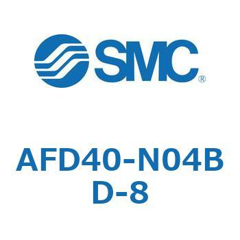 AFD40-N04BD-8 �}�C�N���~�X�g�Z�p���[�^ AFD�V���[�Y SMC 50780292